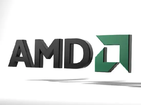 Advanced Micro Devices Headquarters & Corporate Office