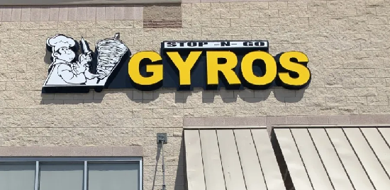 Stop-n-go Gyros Headquarters & Corporate Office